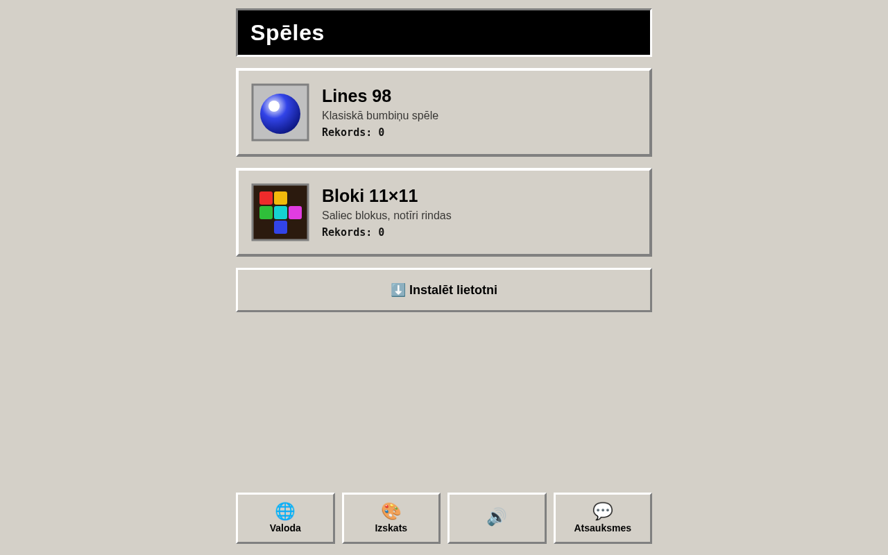 Vista previa de Spēles